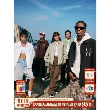 MEDM 基礎四字刺繡教練翻領夾克男女美式春秋簡約休閑寬松外套潮