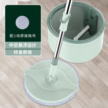旋轉拖把 免手洗懶人拖把 免手洗平板拖把2021新款擠水拖地懶人神器家用地板地拖布一拖拖凈『cyd5505』