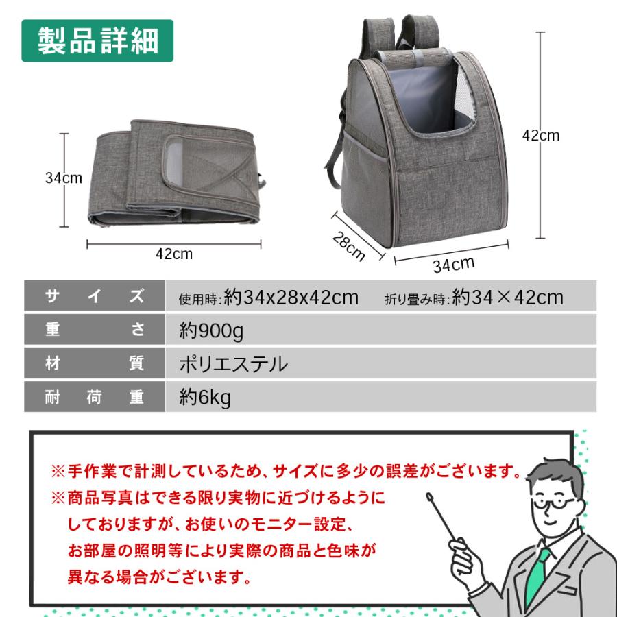 3WAY運べるくつろぎハウス 犬 猫 ペットキャリー 通院 災害 避難 バッグ ショルダー リュック ペット メイダイ 100s bnm