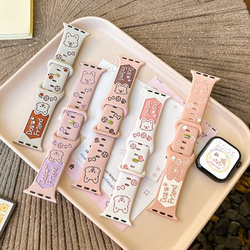 雙色鐳雕硅膠錶帶 適用 蘋果手錶 Apple watch S11手錶s9s8 iwatch S10手錶錶帶 親膚運動錶帶