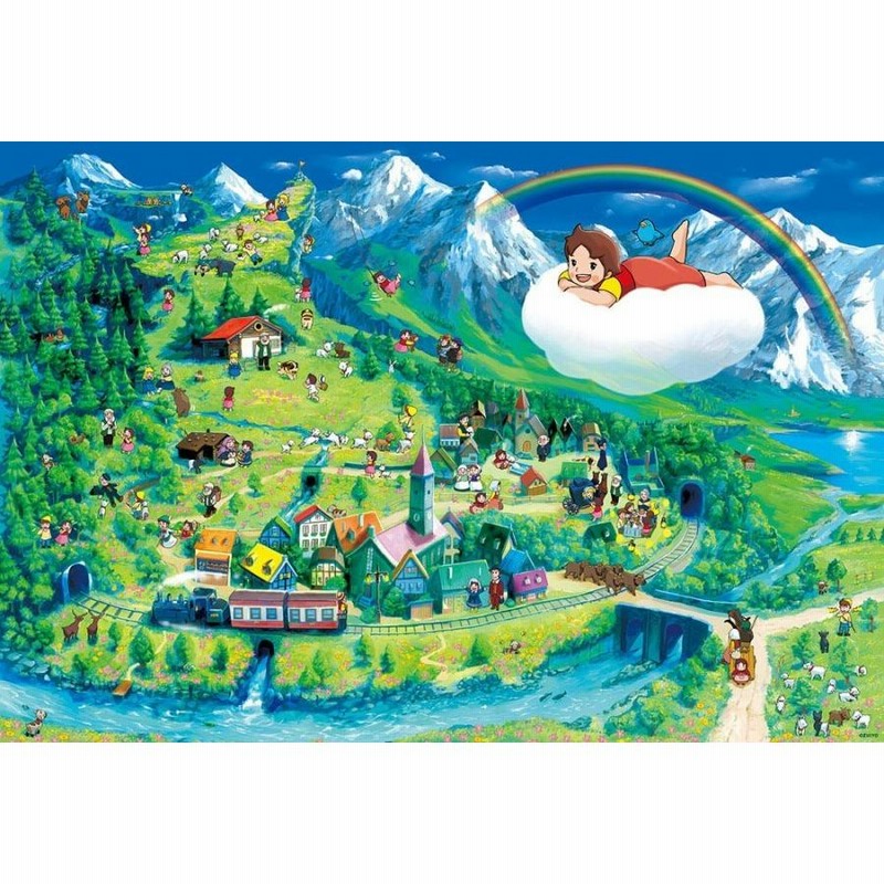 ジグソーパズル 1000ピース アルプスの少女ハイジ 名場面マップ