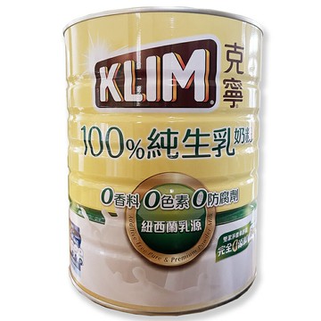 克寧100%純生乳奶粉 (2.2公斤/罐)(超取限1罐) *健人館*