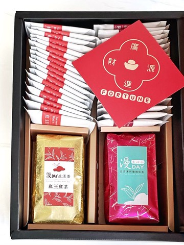 漫Day季節精品禮盒組 紅茶+果乾附提袋 客製化禮盒 新年禮盒