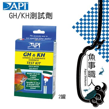 Api魚博士gh Kh測試劑 2罐 水草蝦珊瑚硬度碳酸鹽精準魚缸水質檢測精準淡海水魚事職人 Yahoo奇摩超級商城 Line購物