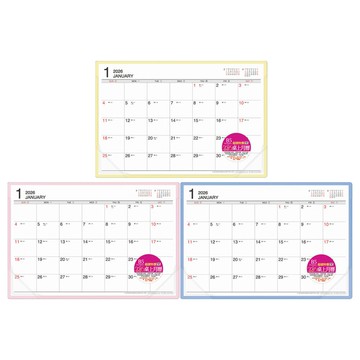 2026年超值18開桌曆(附墊)【九乘九購物網】