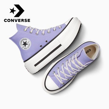 【Converse官方旗艦店】厚底帆布鞋_中性_DOUBLE STACK_A15206C