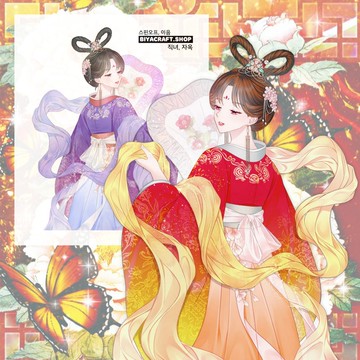 Spin off, 角色, Vega