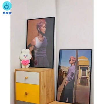 附發票 海報框 壁掛海報框 可客製化 相框鋁合金框架可定制細邊窄邊雜志明星海報框附發票 海報框 壁掛海報框 可客製化特惠/店長優選 工廠直銷 全館折扣 售後保障 zl541