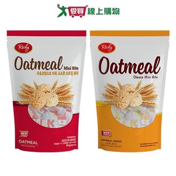 瑞奇迷你一口燕麥酥系列(原味/起司)(35-40G/包)【愛買】