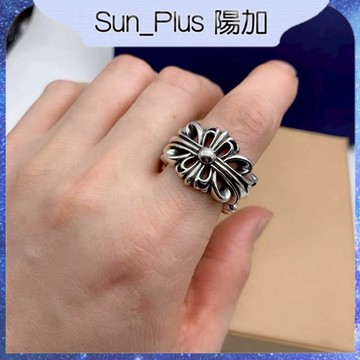 Sun_Plus 台灣現貨 剋羅心戒指 男款白銅鍍泰銀做舊復古風時尚ins風個性嘻哈爆款指環 開口戒指 戒指 飾品