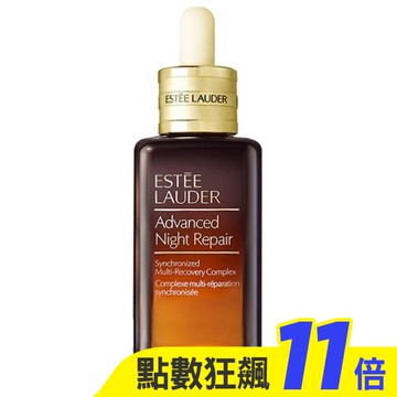 雅詩蘭黛 特潤超導全方位修護露100ml