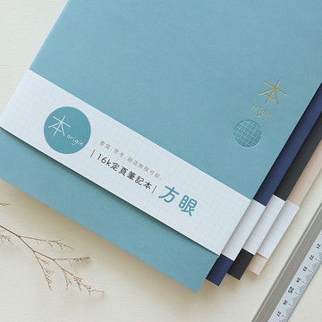 本系列 / 16K 方眼筆記 (4色)