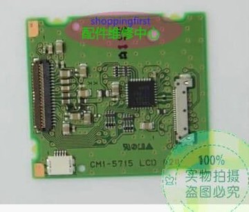 露天推薦 全新 佳能 G11 G12屏幕驅動板 小板 相機顯示屏后面電路板 排線板