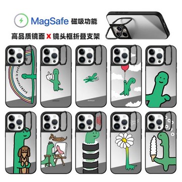 鏡頭框支架Magsafe磁吸JOGUMAN可愛小恐龍16Promax手機殼適用iPhone15Pro鏡面14promax防摔蘋果13女保護套12