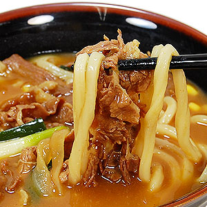 超簡単！スピードクッキング冷凍カレーうどん麺・スープ・具材付冷凍麺！