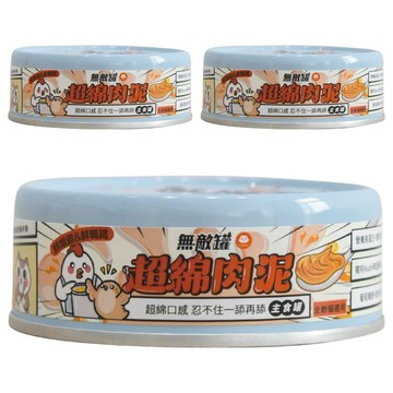 ParkCat 貓樂園 無敵罐超棉肉泥主食貓罐  80g  3個  鮮燉雞 + 鮮鵪鶉