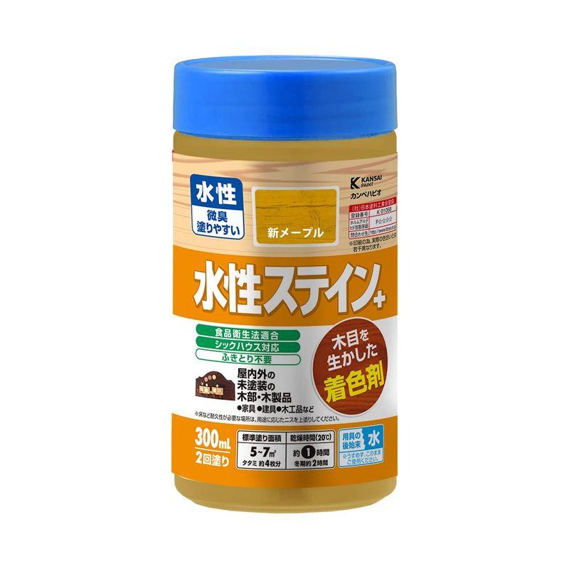 カンペハピオ ペンキ 塗料 水性 つやあり ニス 高耐久 微臭 食品衛生法