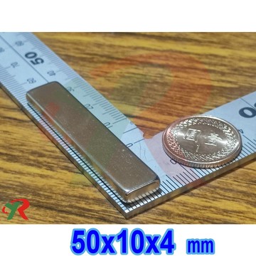 高精度強磁力 工業等級 強力磁鐵 釹鐵硼 強磁 磁鐵 強磁 50x10x4 mm