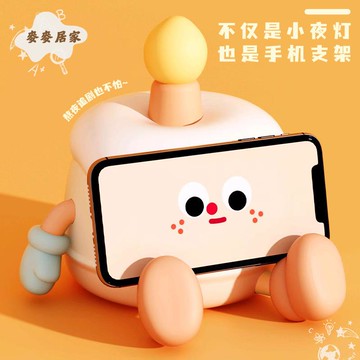 生日蛋糕小夜燈 擺件 床頭 燈 感應拍拍燈 星球創意 可愛女朋友兒童 禮物[PP0505061]