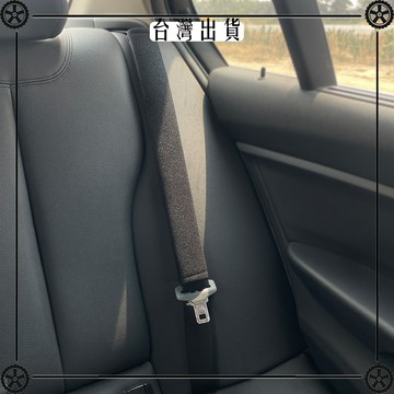 汽車安全帶護肩套純手工後排安全帶三連座加長車內用品長款裝飾 可開發票✔Car Supplies 🚗臺灣出貨🚗