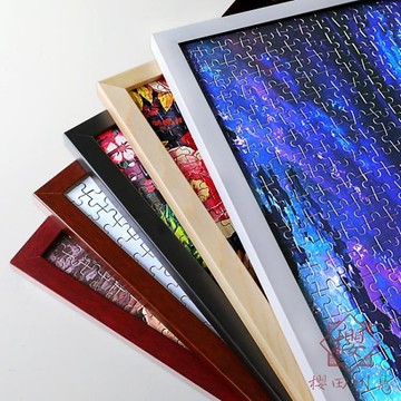 實木拼圖框1500片拼圖畫框架 Yahoo奇摩超級商城 Line購物