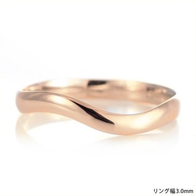 結婚指輪 マリッジリング 18金 ピンクゴールド 甲丸 ウエーブ レディース
