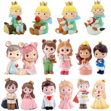 烘培場景裝飾小王子情景生日蛋糕裝飾擺件可愛公主男孩女孩浪漫