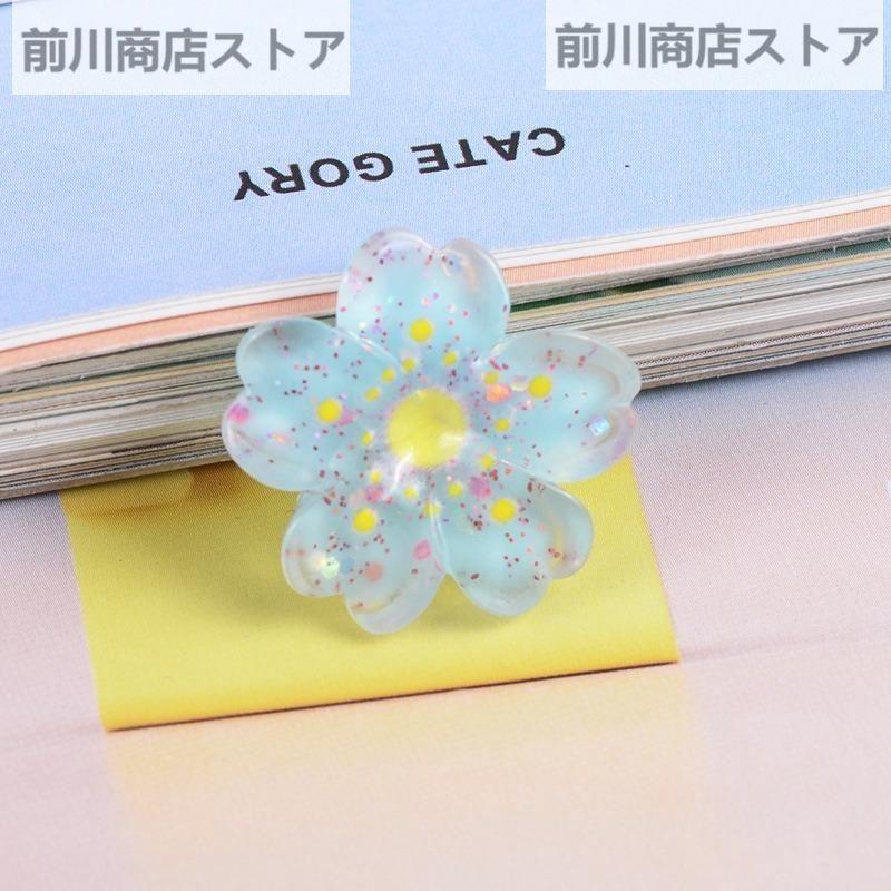 デコパーツ 200個 桜 花 フラワー キラキラ 樹脂 レジン DIY アクセサリー スクラップブック 装飾