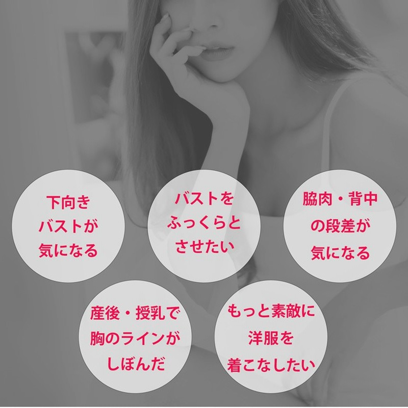 Lingerie By Geera 新色追加 レーシー脇高スッキリブラ ショーツ ブラック E70 レディース 通販 Lineポイント最大10 0 Get Lineショッピング