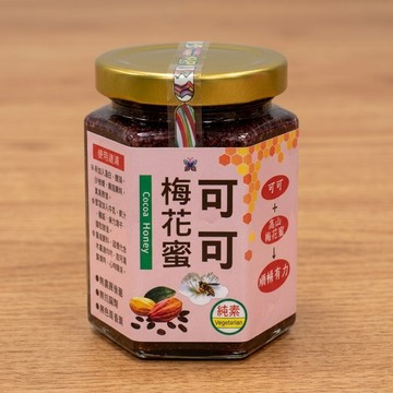 【紅藜之家】可可梅花蜜 200克瓶裝