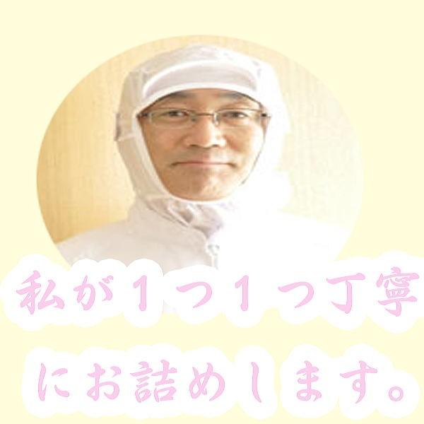 笑顔。味噌汁パック6pcsセット笑顔になれる贈り物、美味しく頂いて笑顔になれる