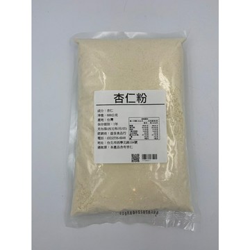 【168all】 600g【嚴選】杏仁粉(飲料用)
