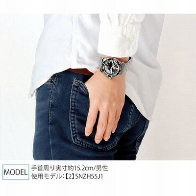 自動巻き時計 黒/青 限定 セット セイコー メカニカル 腕時計 SEIKO 時計 メンズ