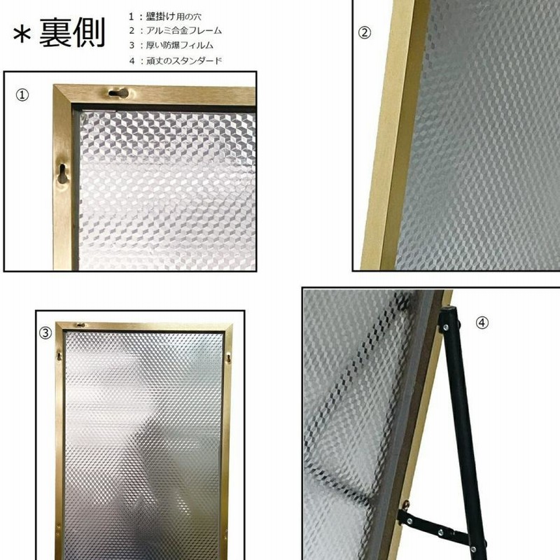 1426スタンドミラー 姿見鏡 全身鏡 大型 直角 160cmx50cm 軽量