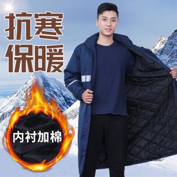 保暖雨衣長款全身防水防風防暴雨男款冬季加棉女成人連體加厚雨披