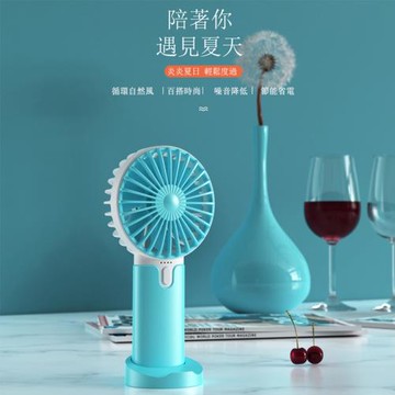 Waymax Mini-X2 手持風扇 Usb風扇