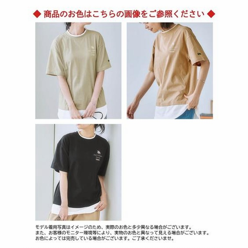 Tシャツ カットソー 大きいサイズ レディース moz モズ 重ね着風 綿100