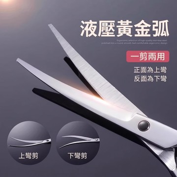 【現貨免運】寵物美容組合包 狗狗剪毛套裝 剪刀 寵物剪 寵物剪毛器 寵物剪刀 修毛剪 狗狗剪刀 狗狗理毛器具 寵物理毛剪