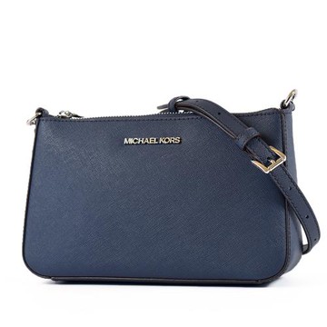 MICHAEL KORS 銀字防刮皮革拉鍊鍊帶肩背/斜背二用包-藍色