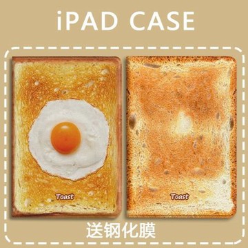 炭烤面包適用ipad5/6平板殼9.7寸air6/7氣囊第11代2025蘋果pro11寸保護套10.9全包mini7硅膠7/8/9帶筆槽10.2