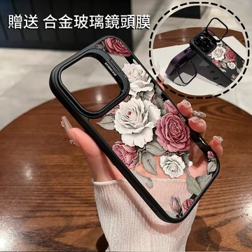 粉白玫瑰 金屬隱形鏡頭支架 送鏡頭膜 防摔殼 手機殼  iPhone15 14 13 12 11 Pro Max 保護殼