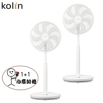 【Kolin 歌林】1+1心意加倍 14吋DC直流馬達節能立扇/涼風扇/電風扇 限量特價 KF-SD2551