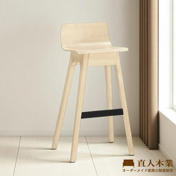 【直人木業】VERA實木吧椅-洗白色