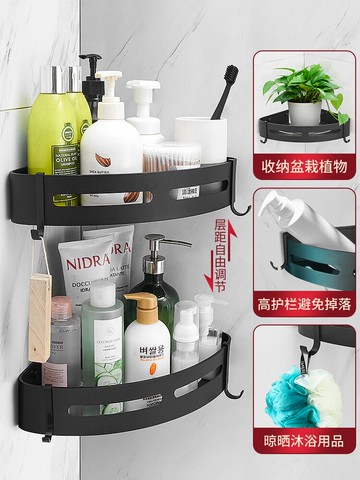 浴室三角架 衛生間置物架浴室洗手間墻上三角收納廁所洗漱台免打孔壁掛式角架【MJ193460】