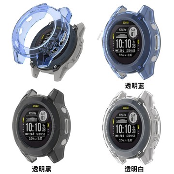 【免運】適用佳明GARMIN Descent G1智能手表保護殼tpu表殼半包透明保護殼