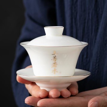 羊脂玉三才蓋碗不燙手小號家用白瓷蓋碗茶具套裝功夫茶碗茶杯陶瓷