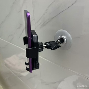 臺灣出貨⚡強力免釘膠手機支架吸盤拍攝雲臺懶人厠所廚房瓷磚支撐架固定直播 8Y9E