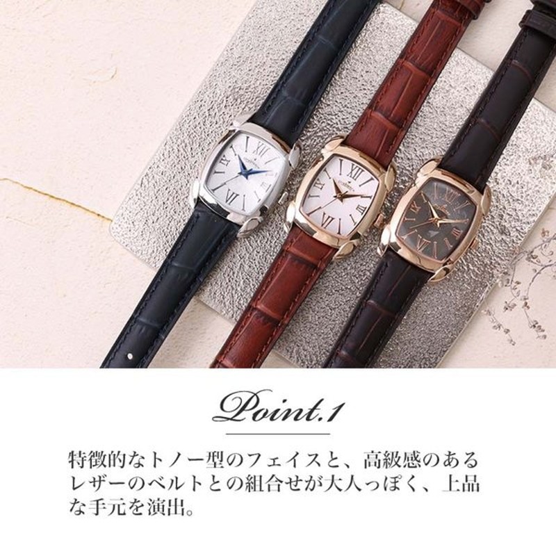 Orobianco 限定セット オロビアンコ 時計 腕時計 レッタンゴ