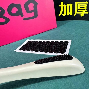 💛臺灣有貨🚀🚀💛免運💛可開發票💛服裝店必備用品衣架防滑硅膠貼自粘鞋子防滑貼單肩包防滑貼防掉貼
