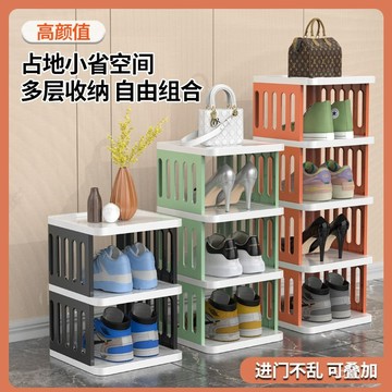 🔥臺灣出貨🔥【1.3萬次迴購】新品鞋架子簡易鞋櫃收納神器創意多層家用門口浴室宿捨簡約置物架